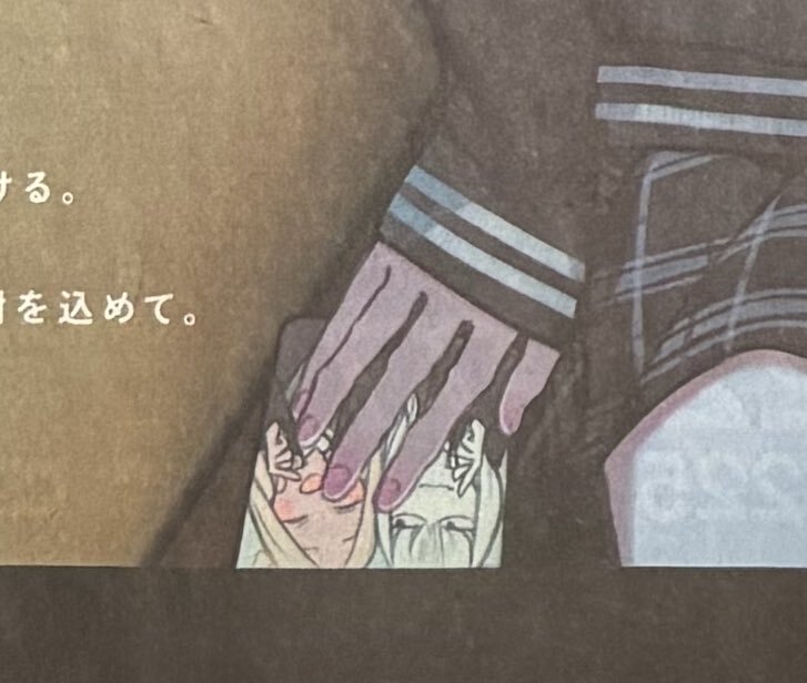 FGO新聞でアビゲイル＆ラヴィニアのツーショット公開！ファン歓喜