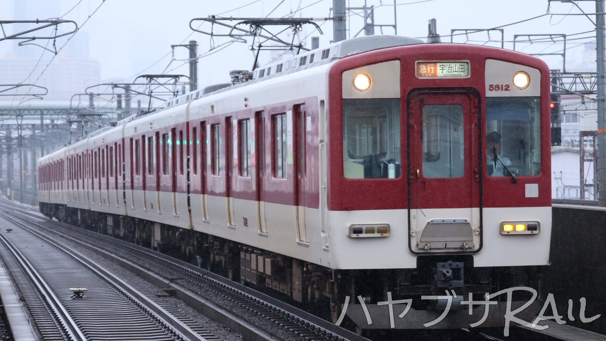 きページ 聴診器