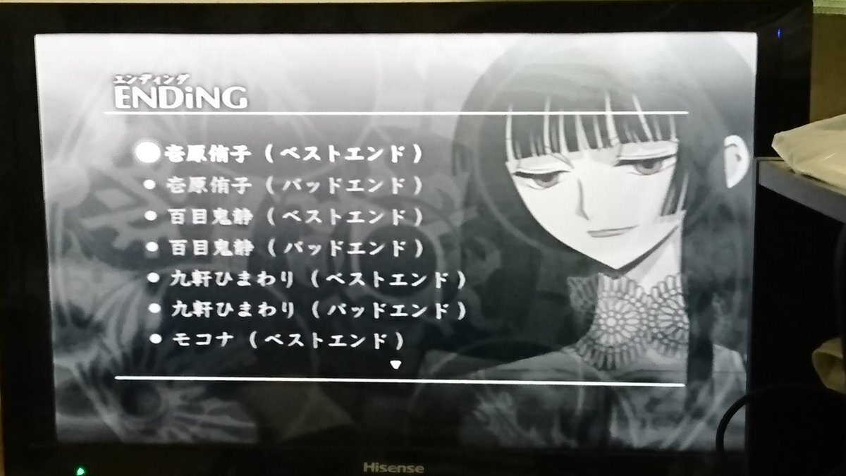 Xxxholic のtwitter検索結果 Yahoo リアルタイム検索