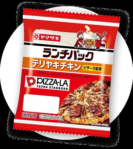 大分県で火災、多数の建物が焼失