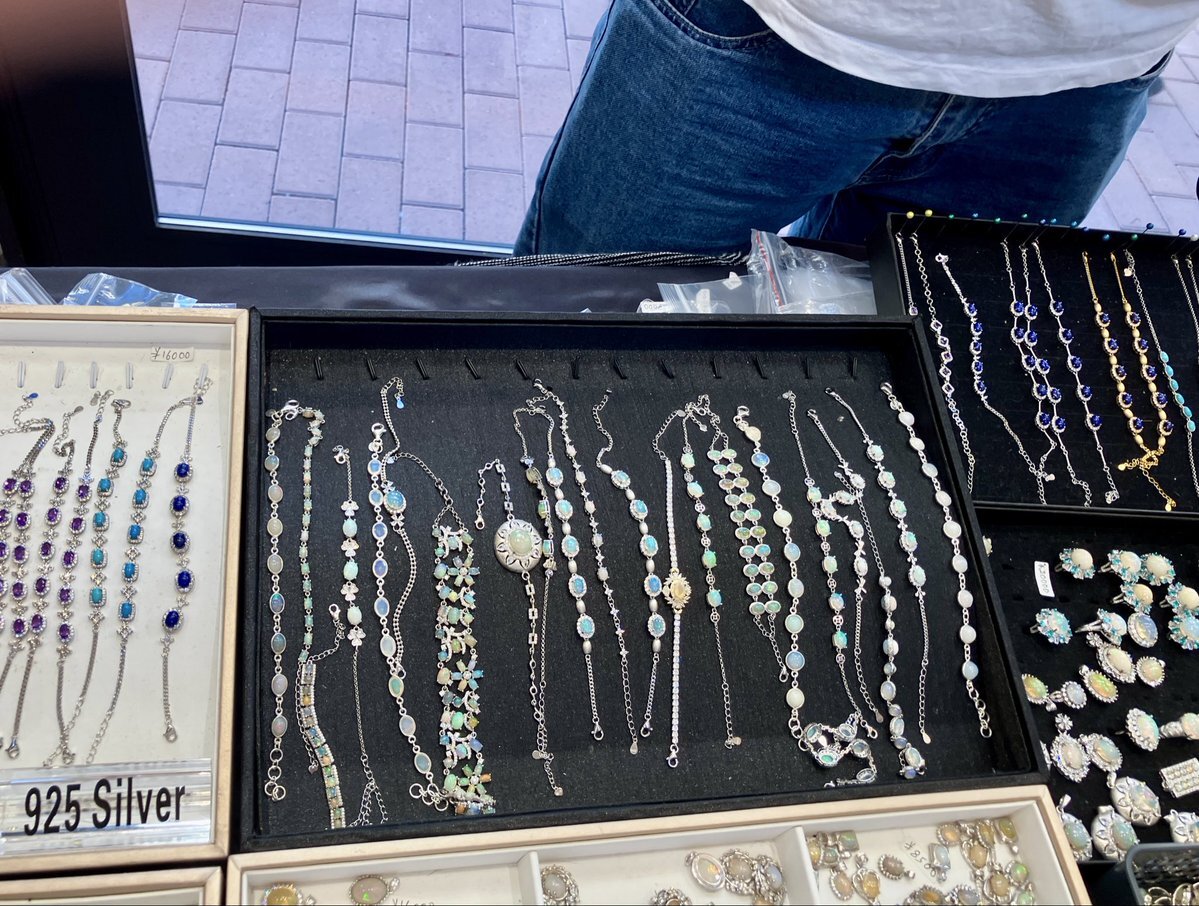 ネパール館 ブレスレット」のYahoo!リアルタイム検索 - X（旧