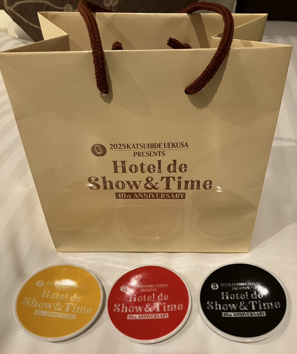 植草克秀デビュー40周年！少年隊全員集合で感動のディナーショー 