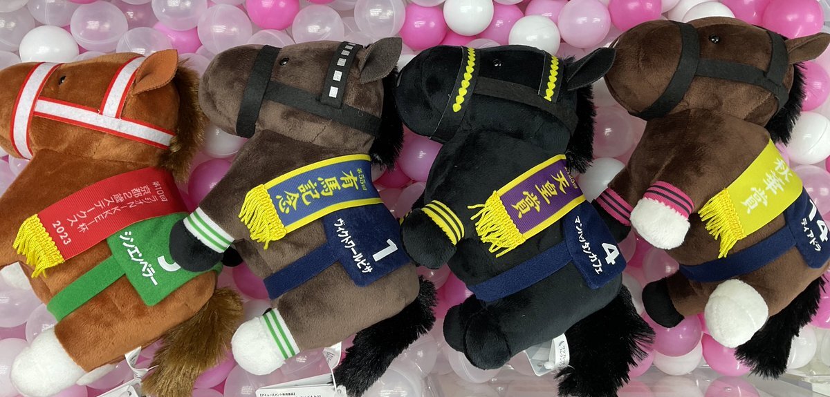 サラブレッドコレクション 新作」のYahoo!リアルタイム検索 - X（旧