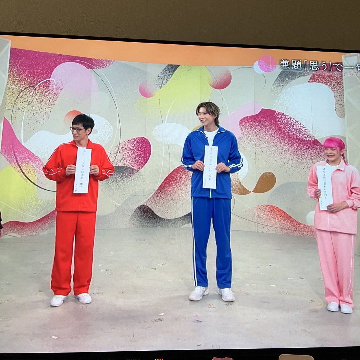 NHK俳句再放送、庄司浩平の俳句にファン歓喜