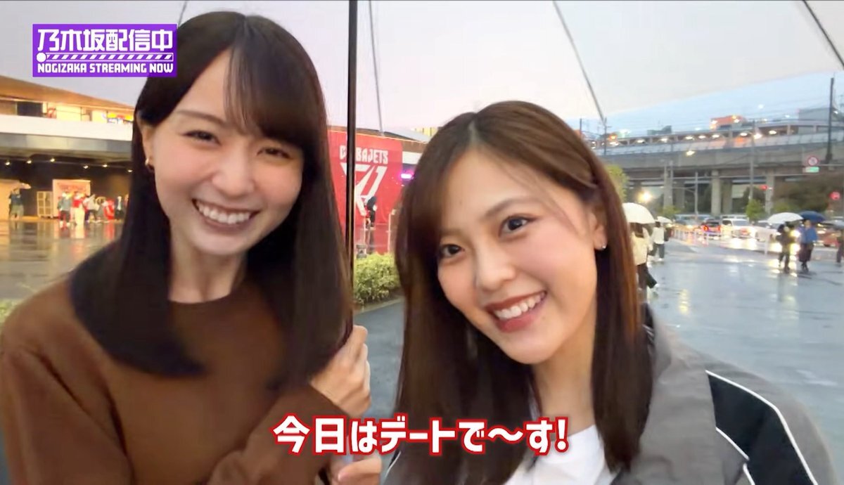 乃木坂の賀喜遥香と柴田柚菜、バスケ観戦でファンを笑顔に？