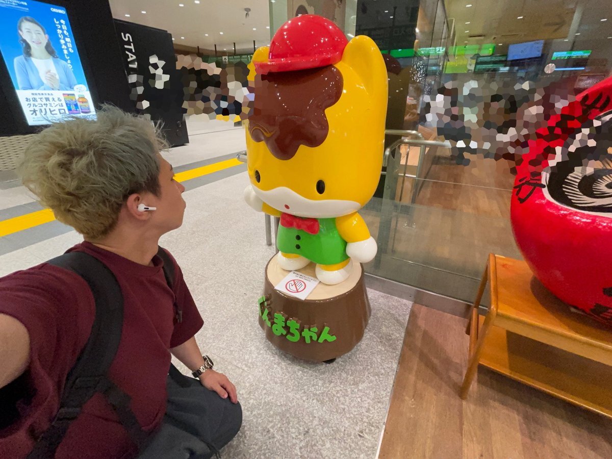 X（旧Twitter）で話題のおもしろ画像や動画 - Yahoo!リアルタイム検索