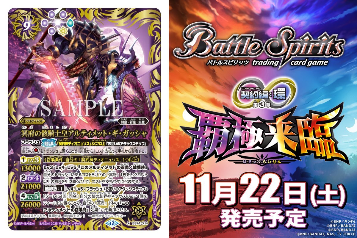 BgIFgYJGVIVv8u0nVJvw8B2FauAYMF