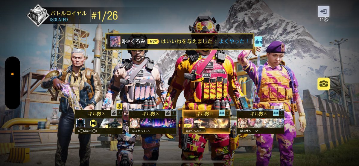 外国人に関する意見がSNSで議論されている