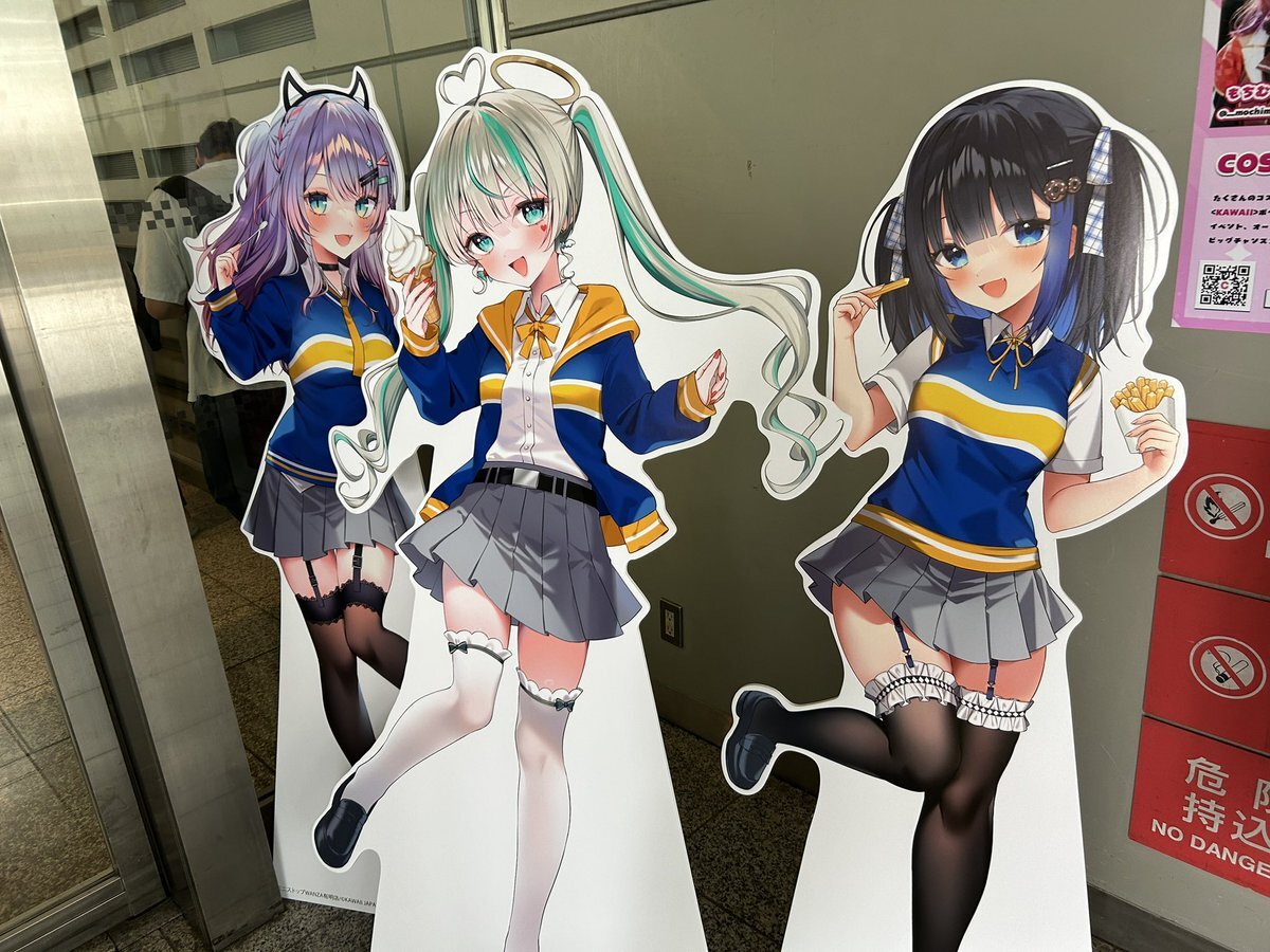 【希少】カントク ミニストップ WANZA有明店 コラボ アクリルスタンド ミニストップWANZA有明店×VTuberコラボ】 ｜KAWAII JAPAN