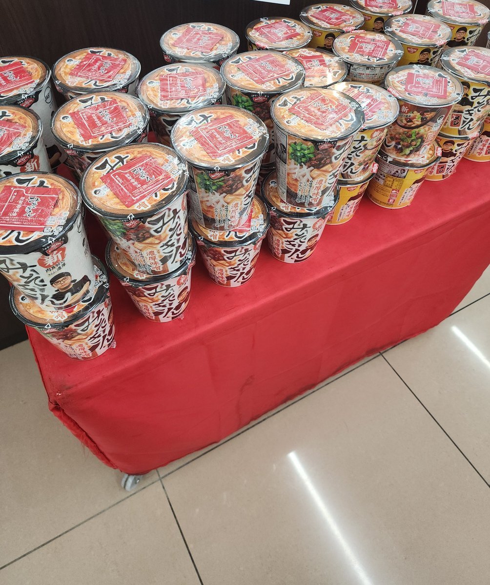 みそきん 再販」のYahoo!リアルタイム検索 - X（旧Twitter）を
