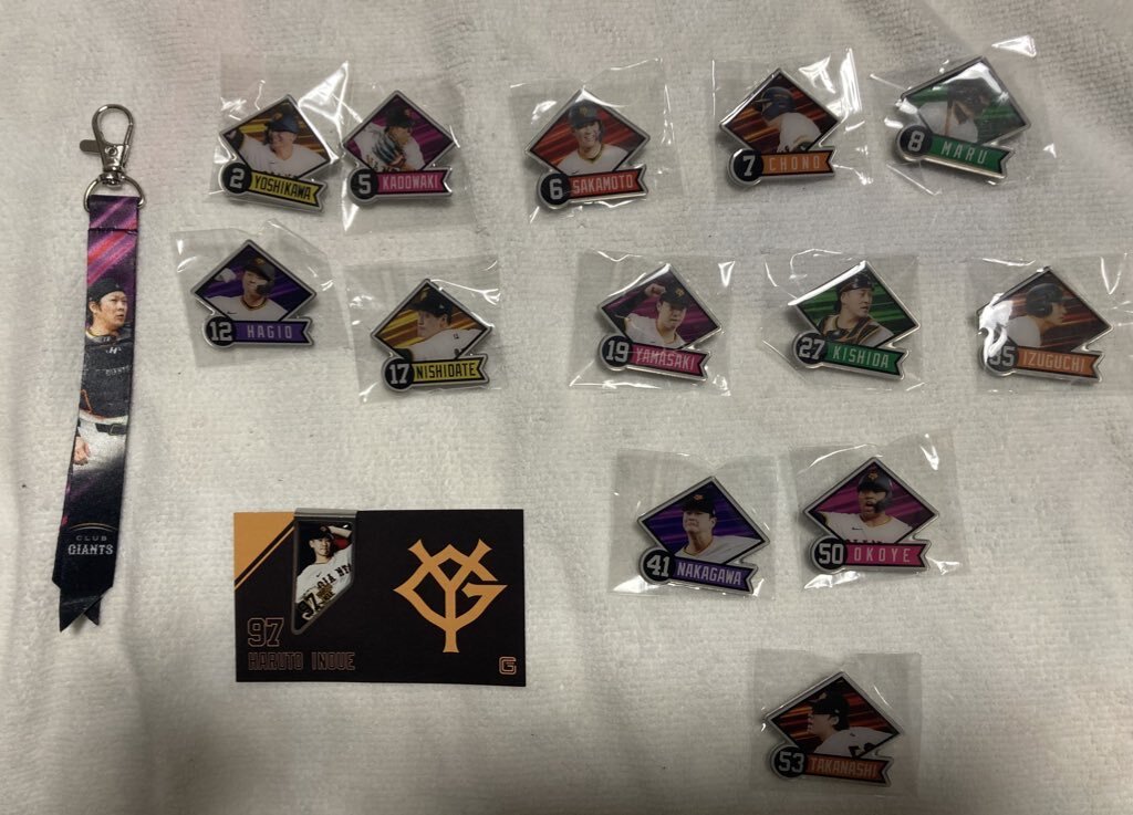 甲斐拓也 ジャイアンツガチャ 山形 甲斐拓也 ジャイアンツガチャ 山形 ジャイアンツ ガチャ 甲斐