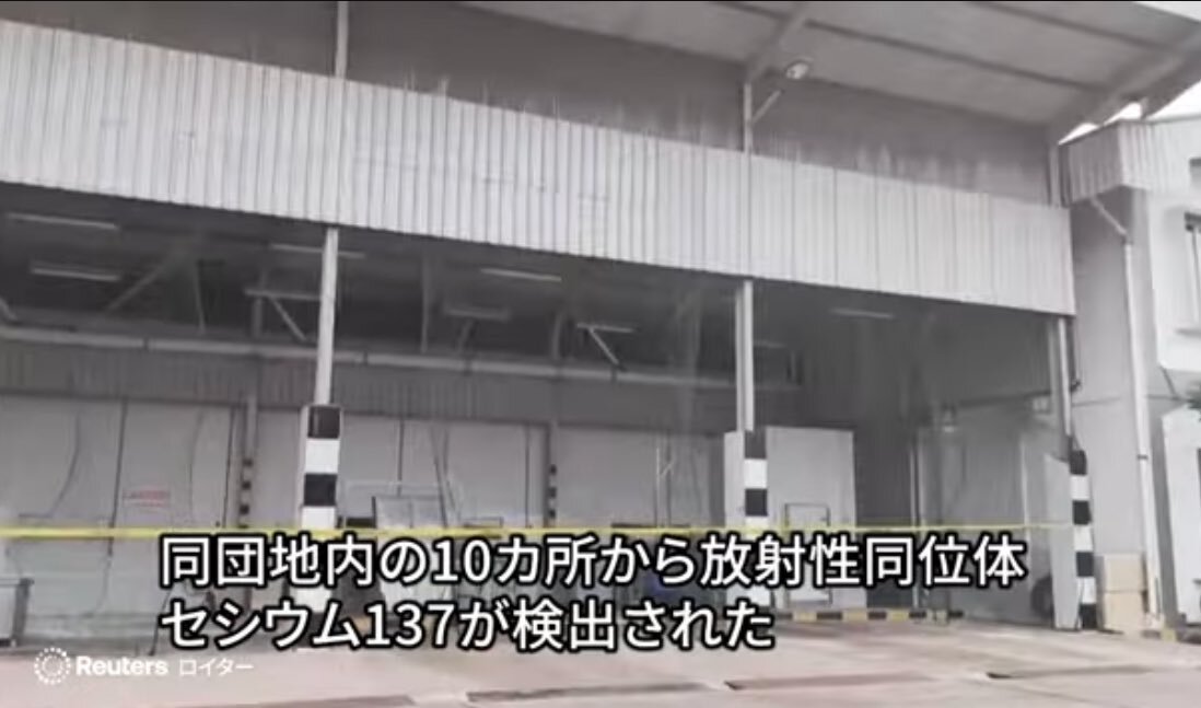 韓国政府ストレージ火災で8年分のデータ消失