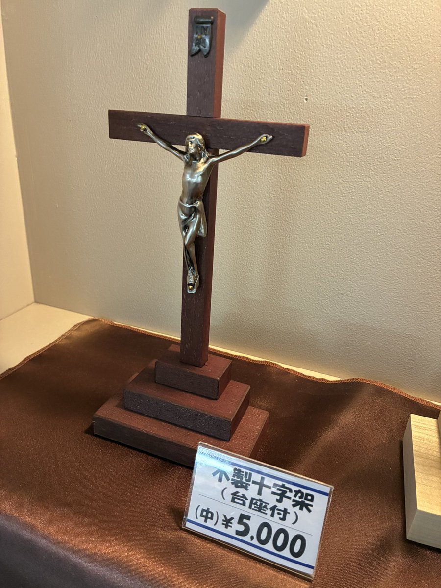 マテンロウブラボー、志摩特別で2着！ファン興奮