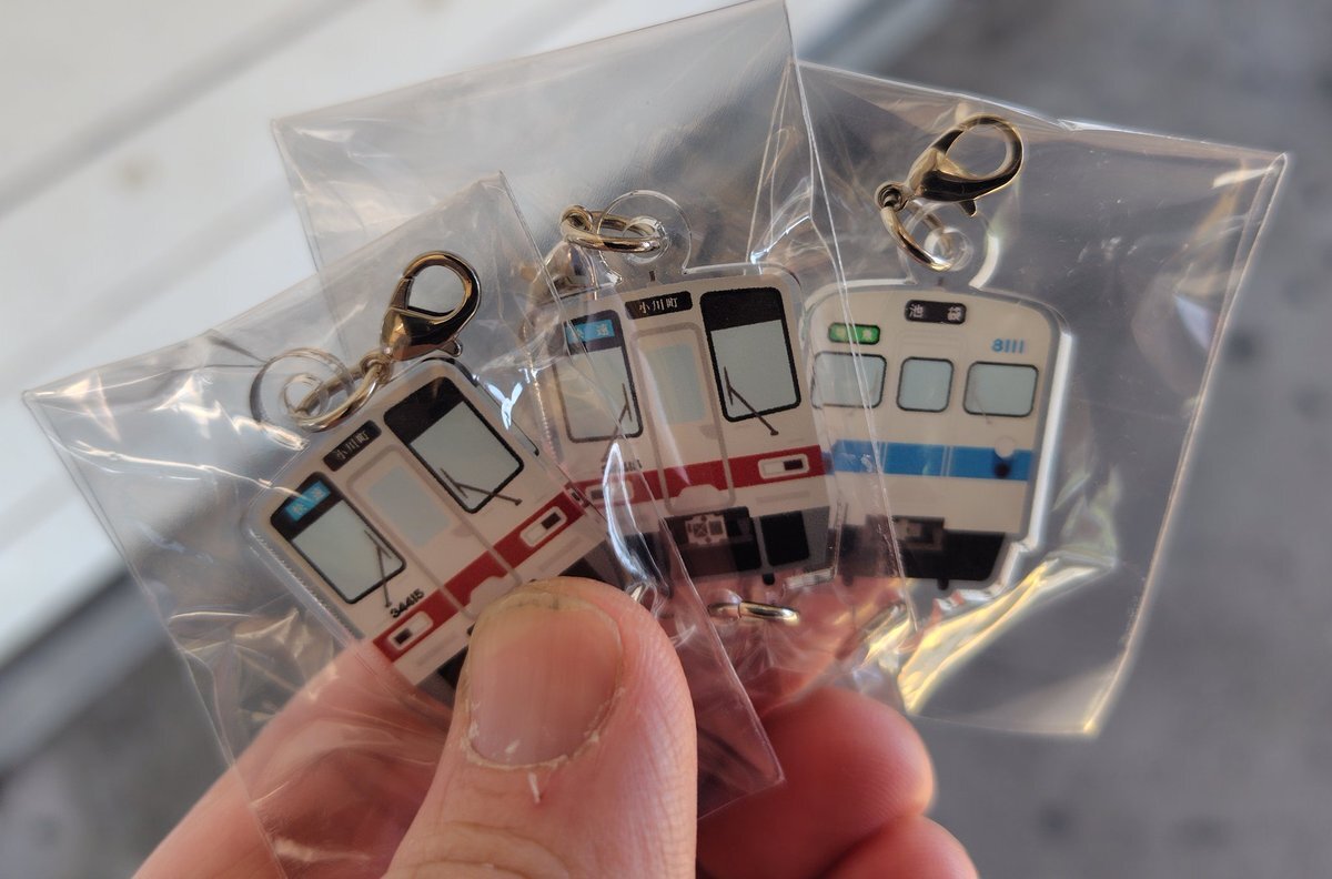 東武東上線 アクリルチャーム」のYahoo!リアルタイム検索 - X