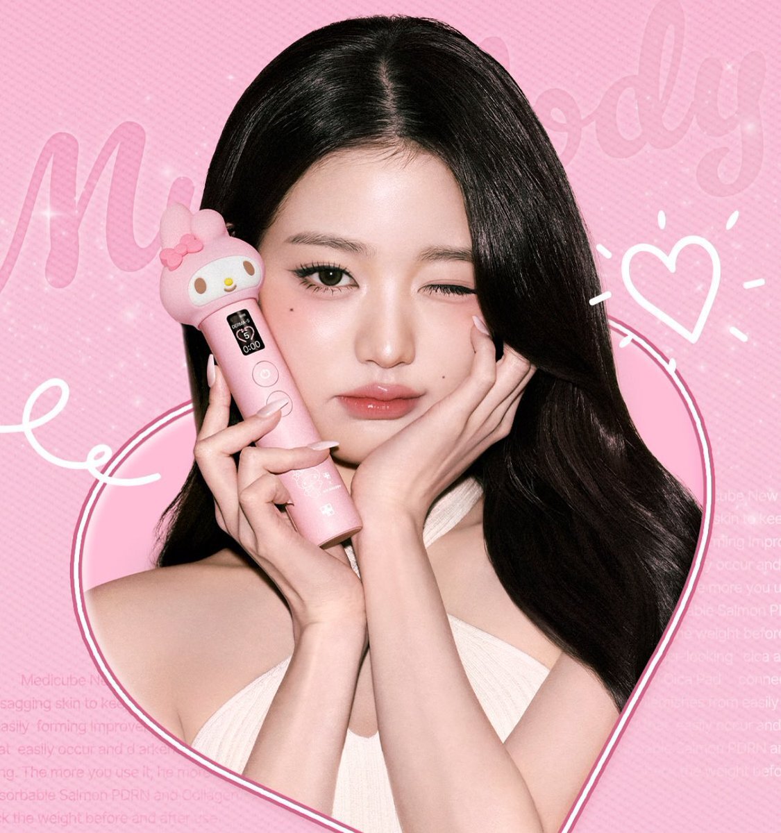 メディキューブ　美顔器　【現物の写真追加しました】 新登場】「メディキューブ」6in1の美顔器を韓国在住美容ライター