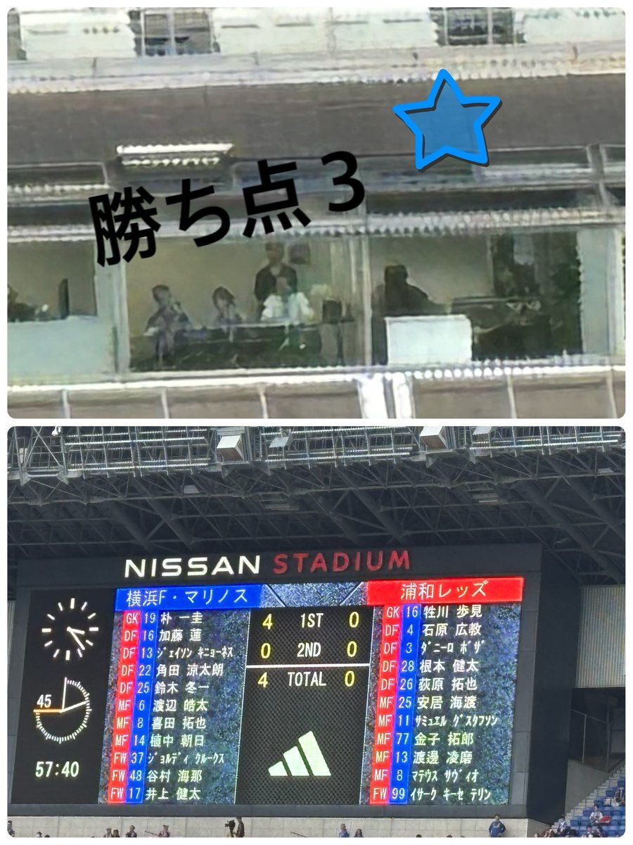 光邦さんのラジオ番組「ちょうどいいラジオ」、どんな内容？