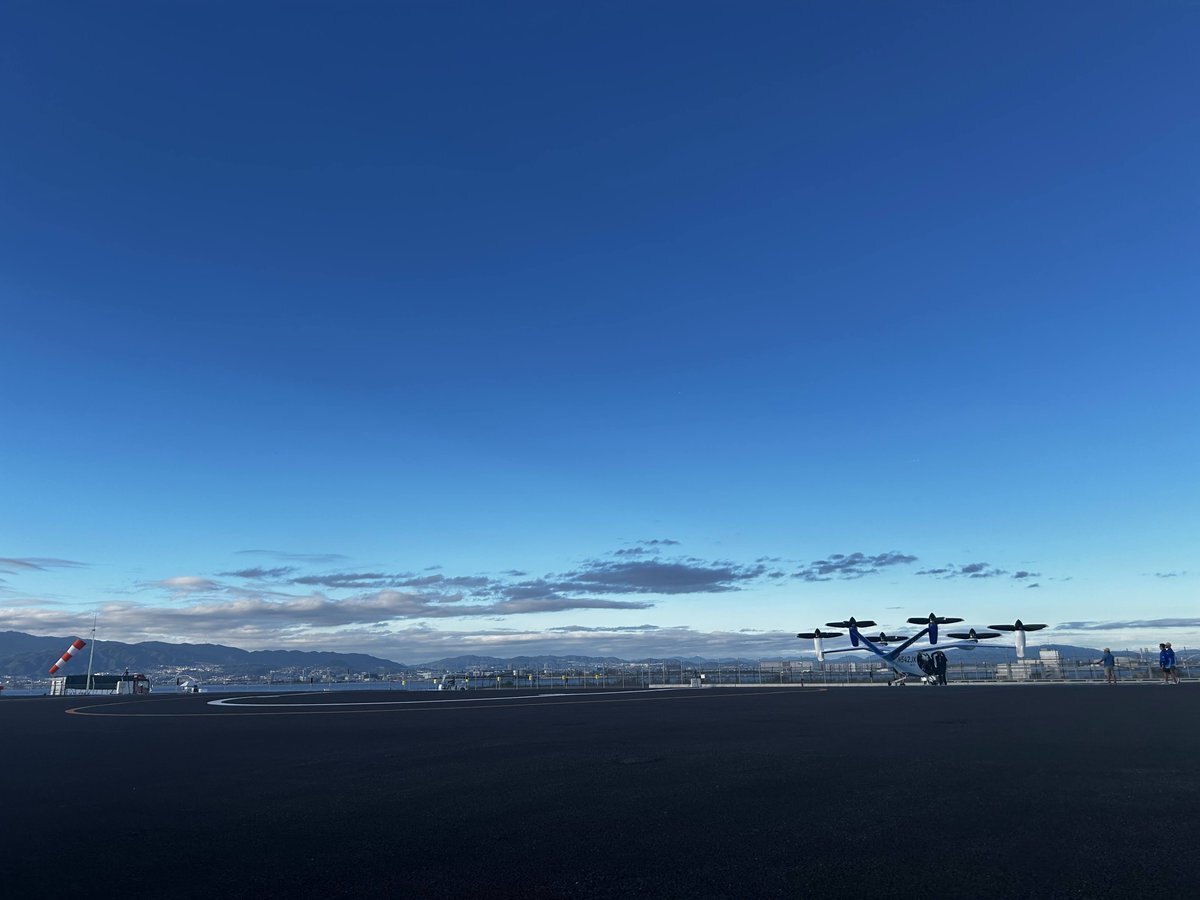 「良いこと悪いこと」空を飛ぶ夢と悲劇の結末