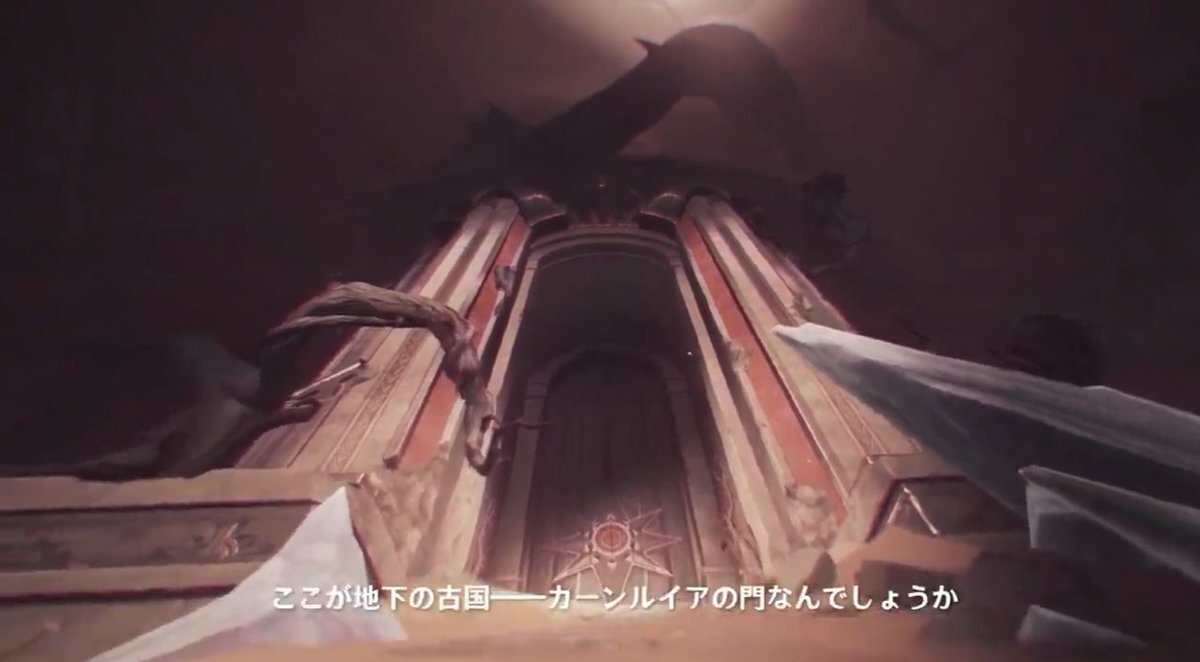 原神！カーンルイアの扉が開く！プレイヤー興奮の声