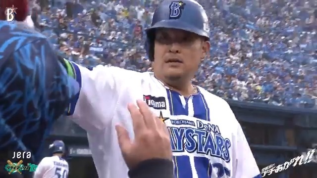 筒香嘉智、2本塁打でDeNAを勝利へ導く！