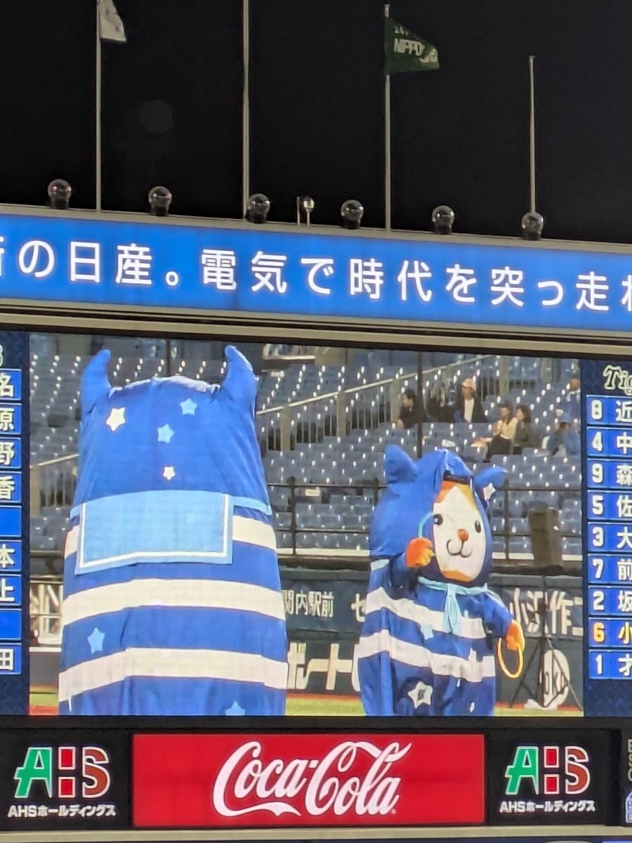 雨天中断の阪神戦、竹田投手の活躍に注目が集まる