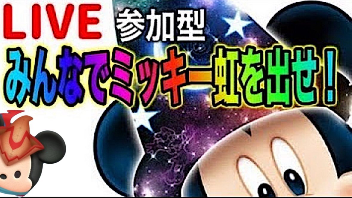 XエラーでSNSが一時停止！ユーザーはどう反応した？ 