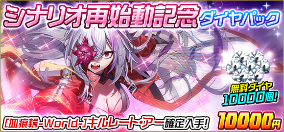 感染少女SP」のYahoo!リアルタイム検索 - X（旧Twitter）を