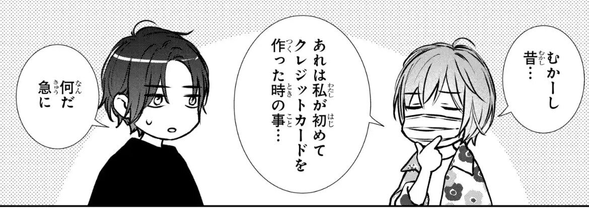 佐藤拓也」に関連する話題のポスト - Yahoo!リアルタイム検索