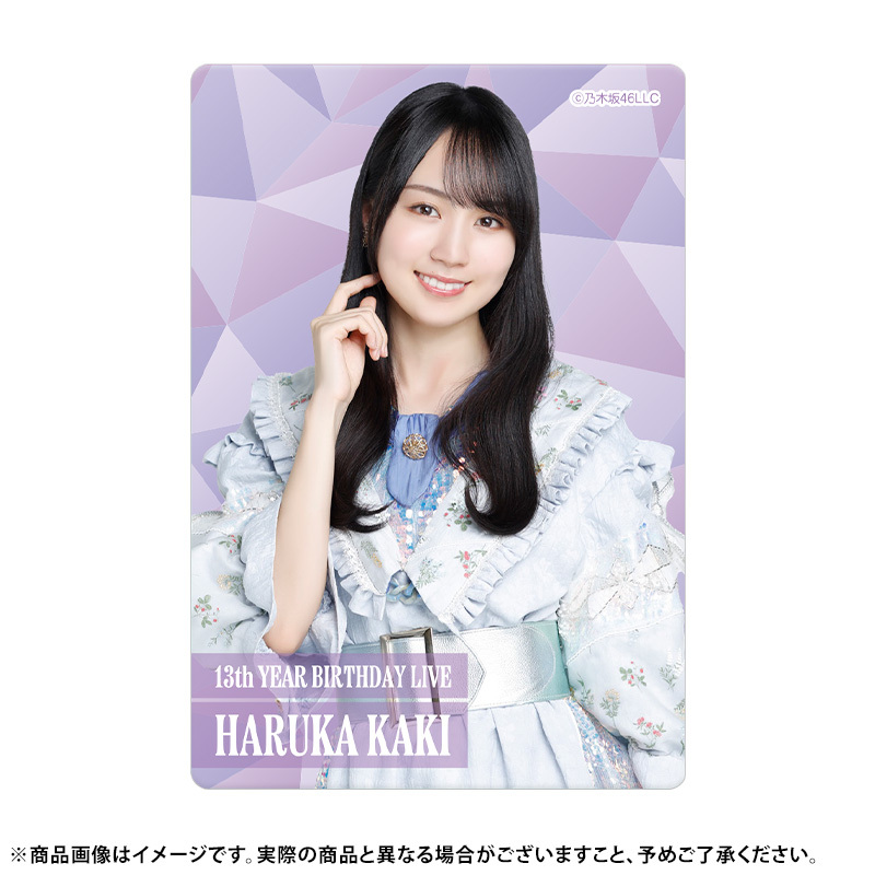 【売りつくしSALE非売品】　乃木坂46様　直筆生サイン　世界に1枚 売りつくしSALE非売品】 乃木坂46様 直筆生サイン 世界に1枚