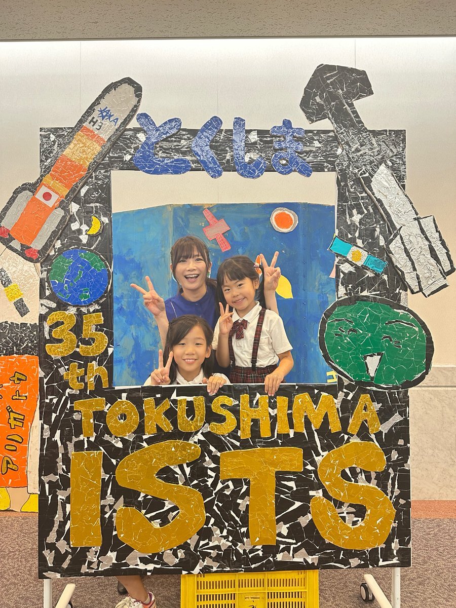 三玖　カナヲ　加藤恵　このすば　綾波レイ　怪獣8号　アーニャ　有馬かな　63個 三玖 カナヲ 加藤恵 このすば 綾波レイ 怪獣8号 アーニャ 有馬