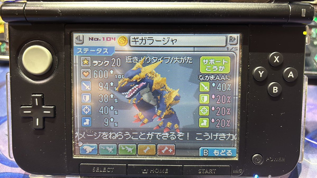 スーパーカセキホリダー wgteh8f スーパーカセキホリダー wgteh8f