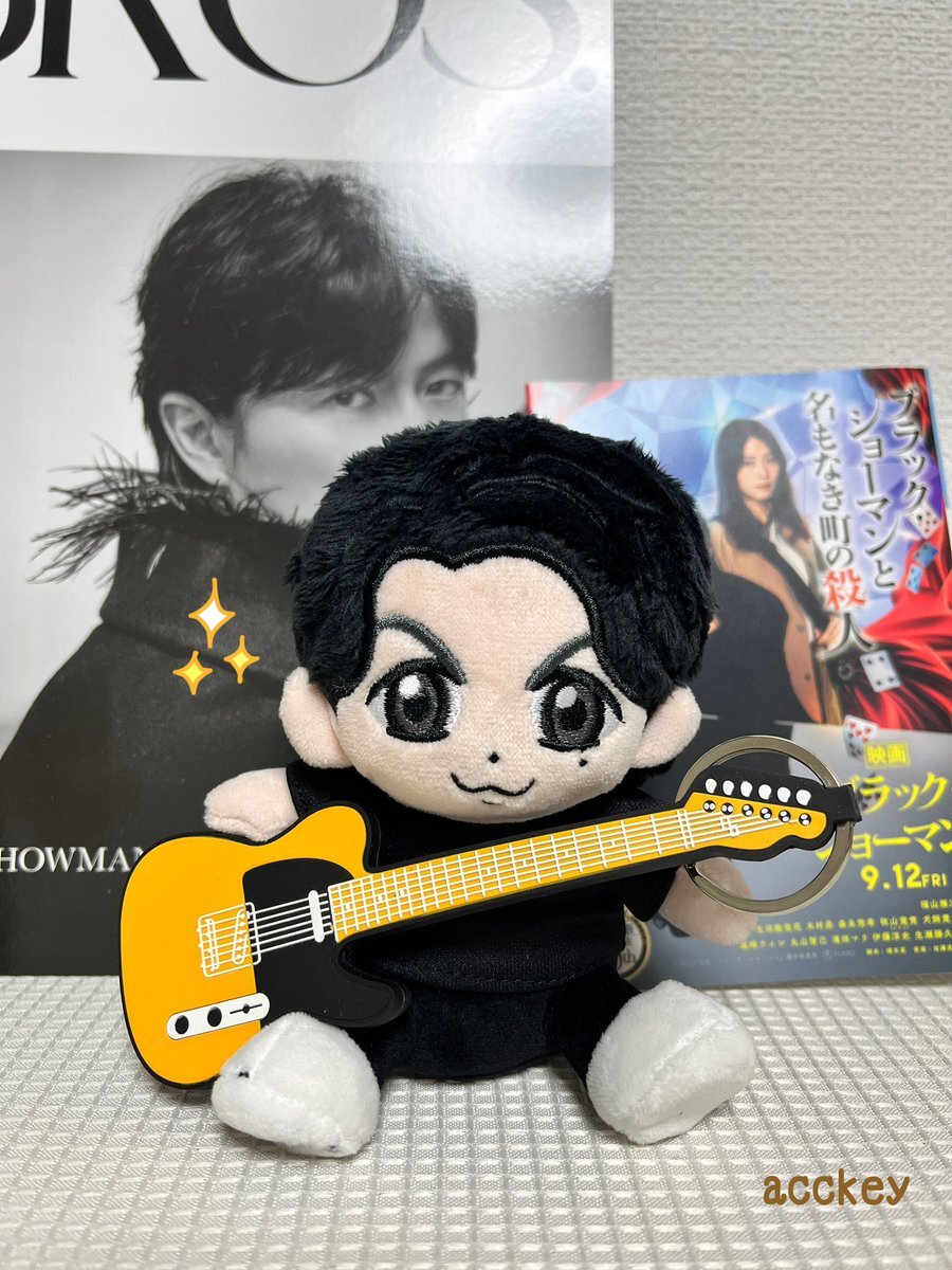 福山雅治 推しぬい」のYahoo!リアルタイム検索 - X（旧Twitter