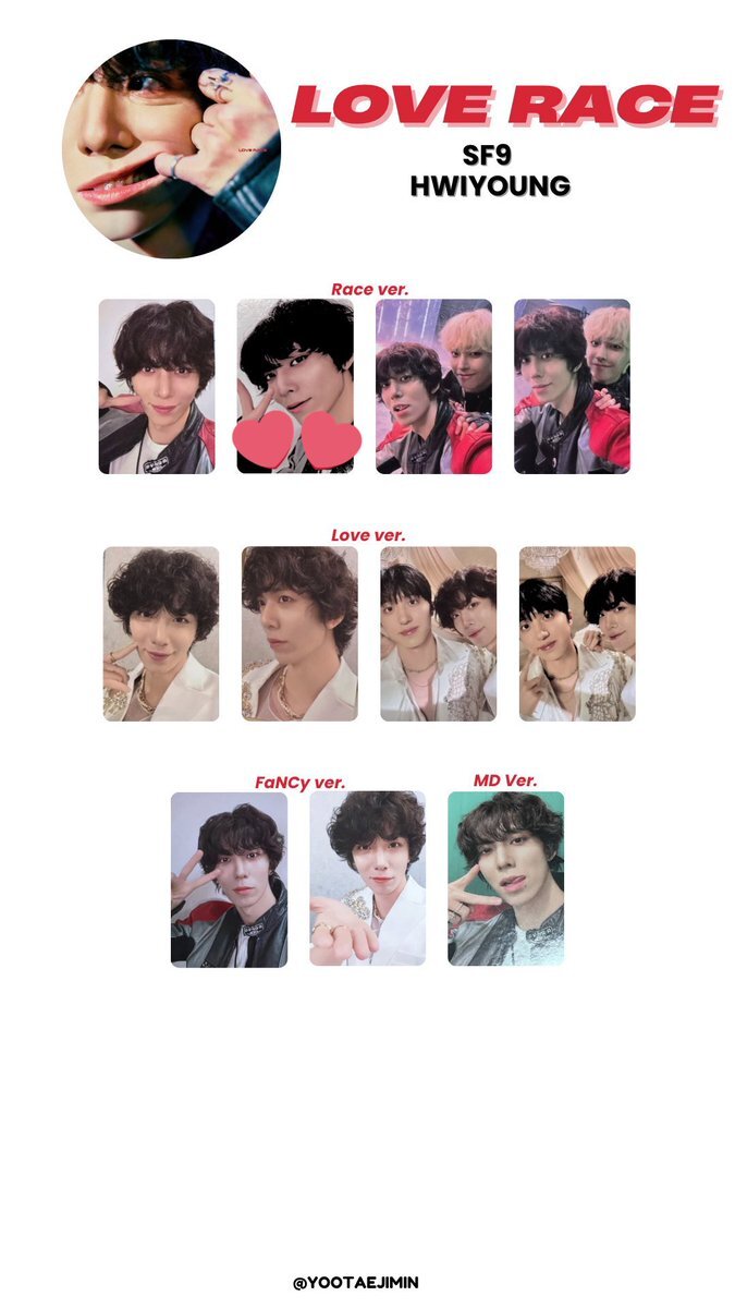SF9 当選者限定 yizhiyu トレカ　コンプリート SF9 当選者限定 yizhiyu トレカ コンプリート Amazon.co.jp: sf9