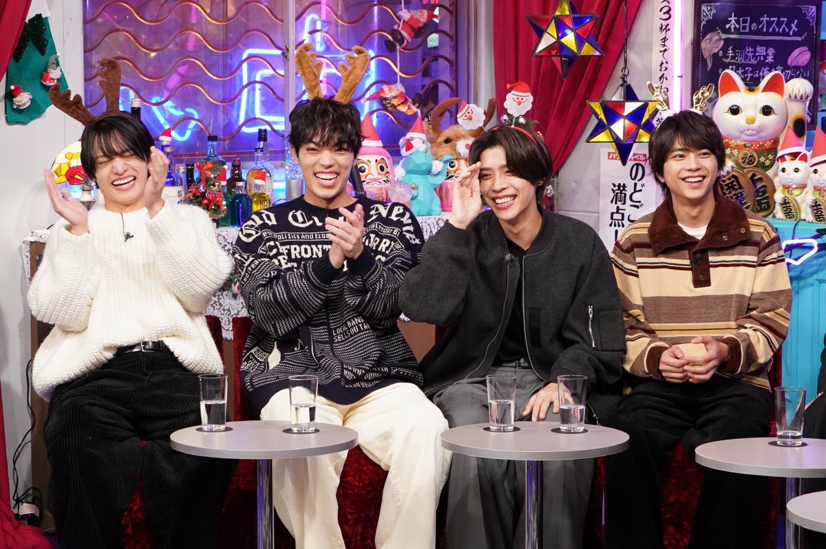 三浦翔平＆おばたのお兄さん、クリスマス会で男だらけの楽しさを配信！
