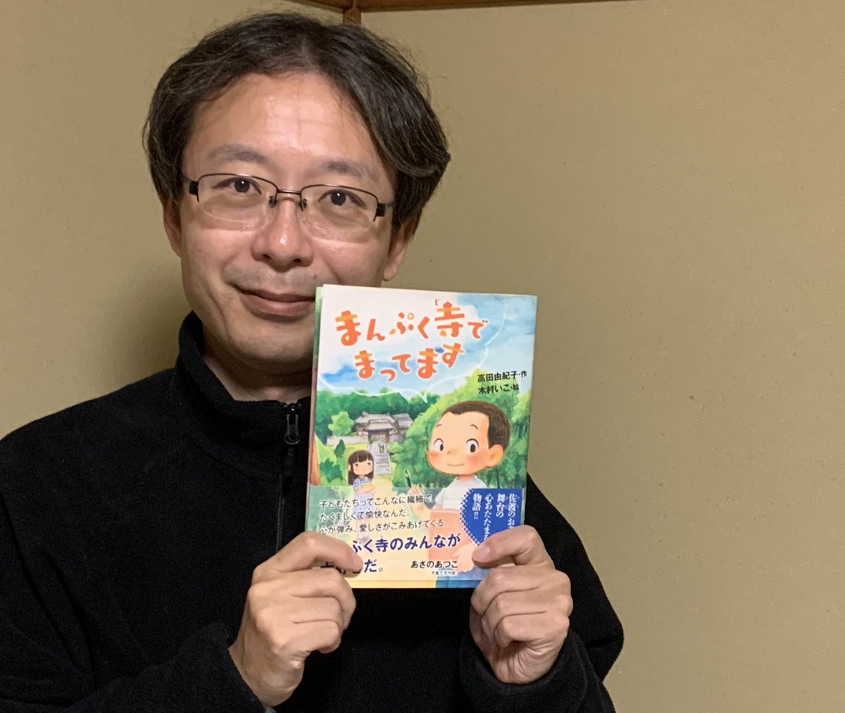 ★たくページ★ モデラーズ 2025年9月下旬発送予定新製品をご案内します