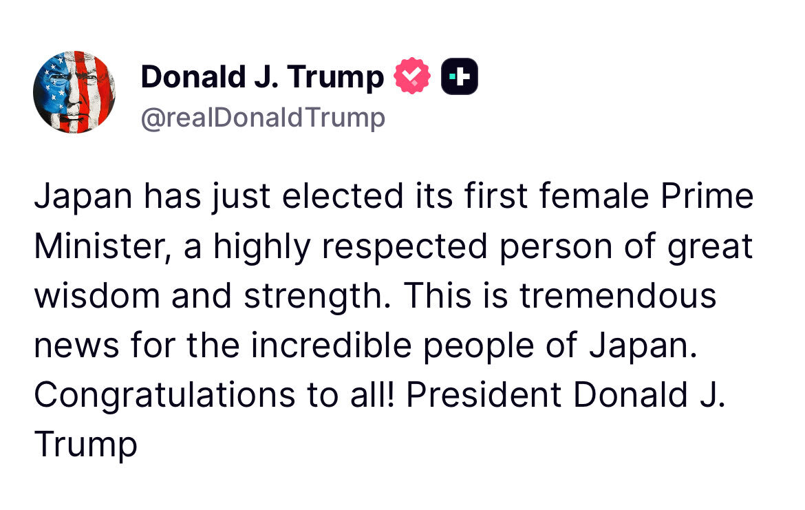 トランプ氏、高市氏を首相に祝福