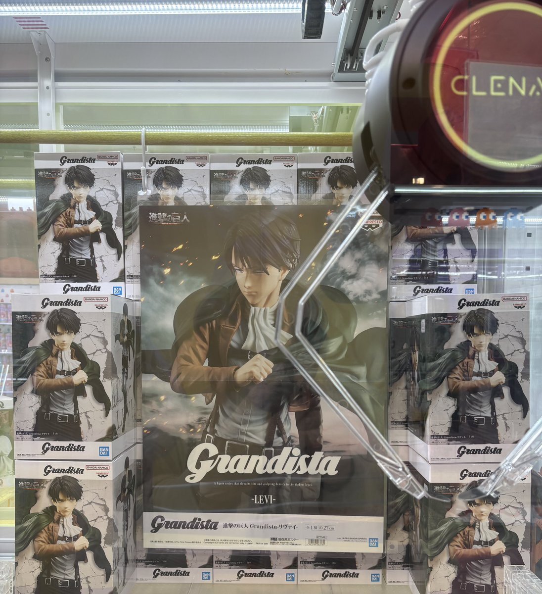 自民党支部に上限超え献金、小泉防衛相も受領