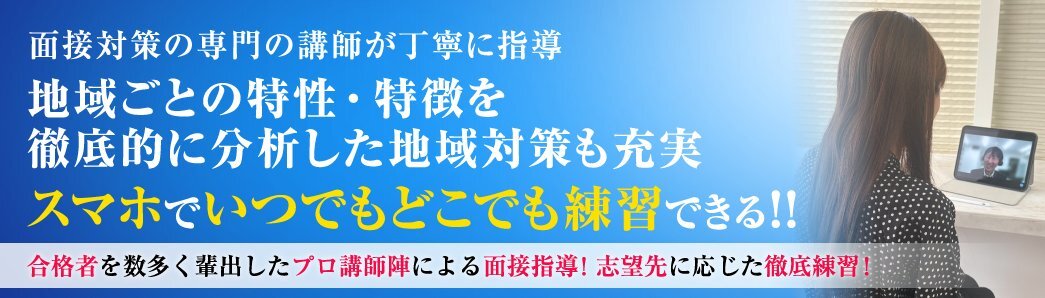 公務員試験 大原」のYahoo!リアルタイム検索 - X（旧Twitter）を