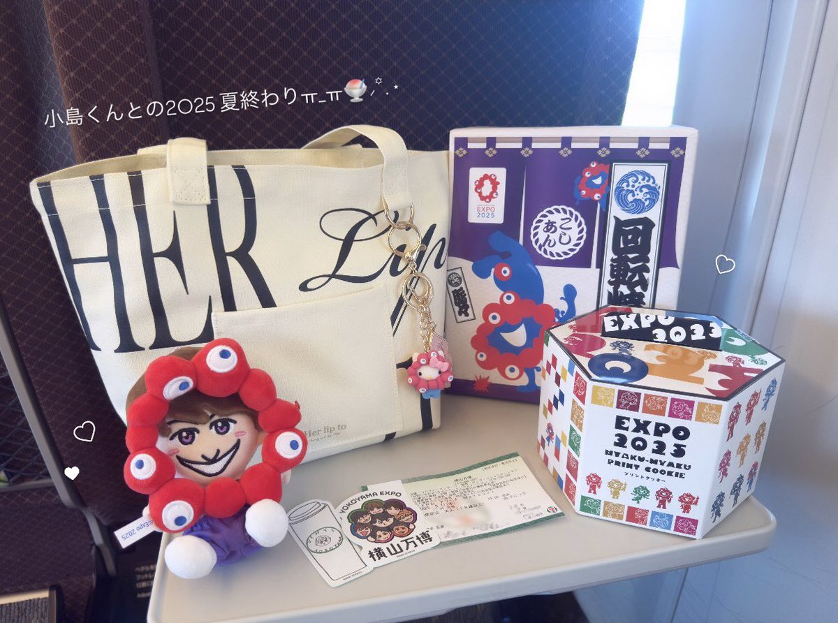 herlipto 17日まで値下げ中❗️ herliptobeauty - Search / X