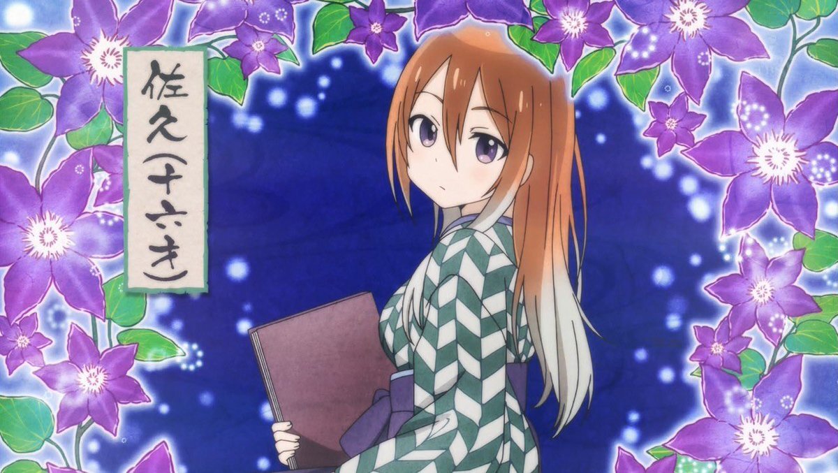 Urara のtwitter検索結果 Yahoo リアルタイム検索