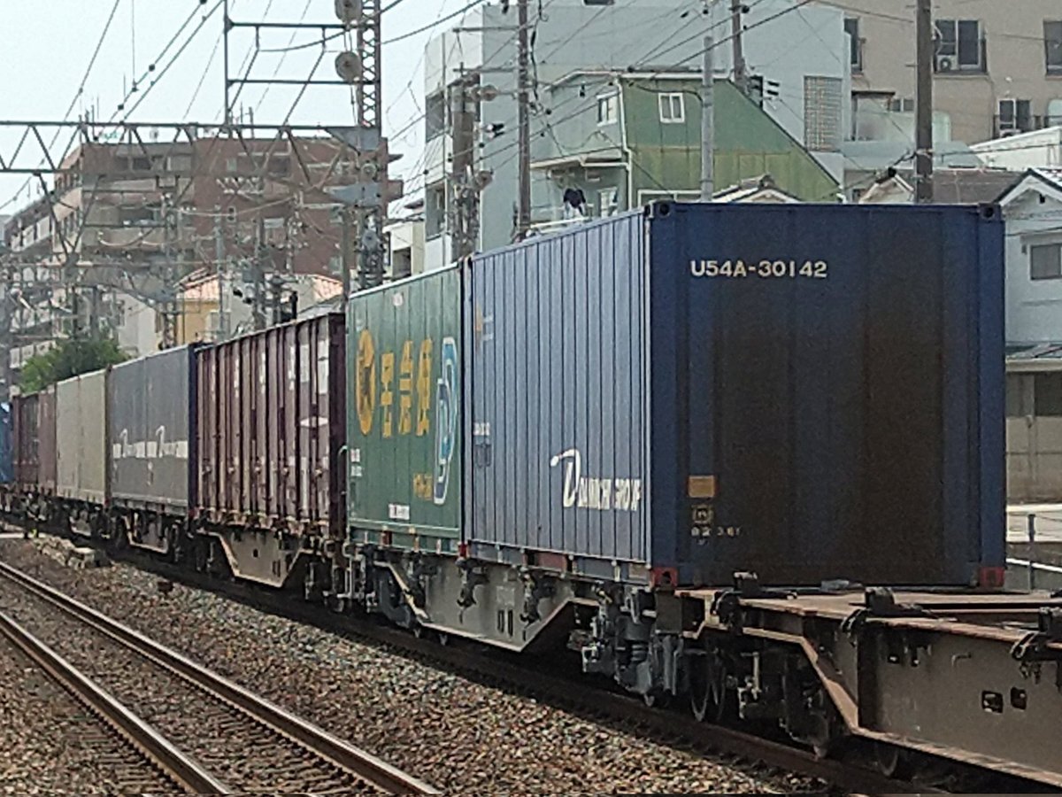 ☔️多忙の為発送遅れております 詐欺】ついクリックしちゃった！「お荷物のお届けにあがりました