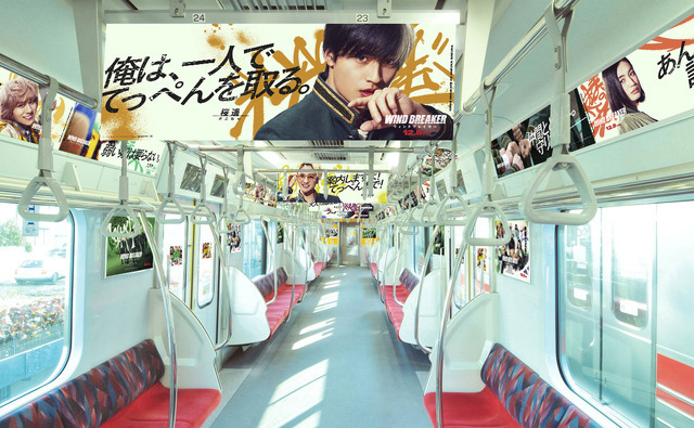 東急東横線 人身事故で運転見合わせ、周辺路線にも影響