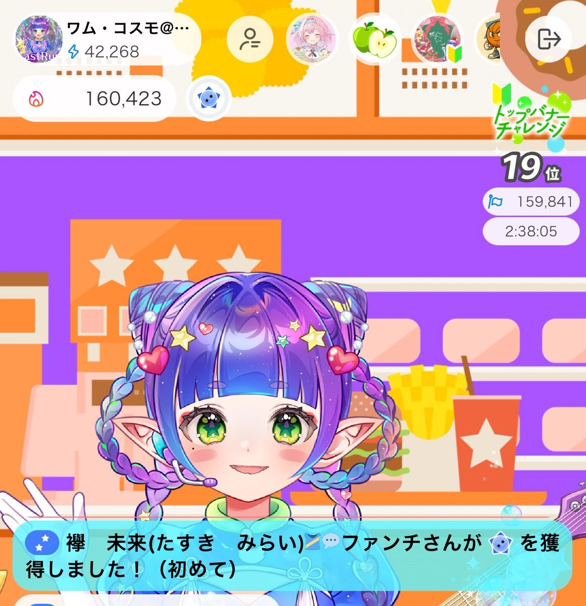 ちいかわ、地下労働？ ファンが想像力を掻き立てる