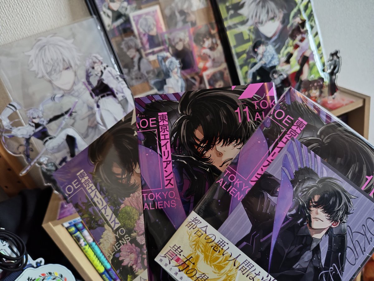 東京エイリアンズ 11巻 特典」のYahoo!リアルタイム検索 - X（旧