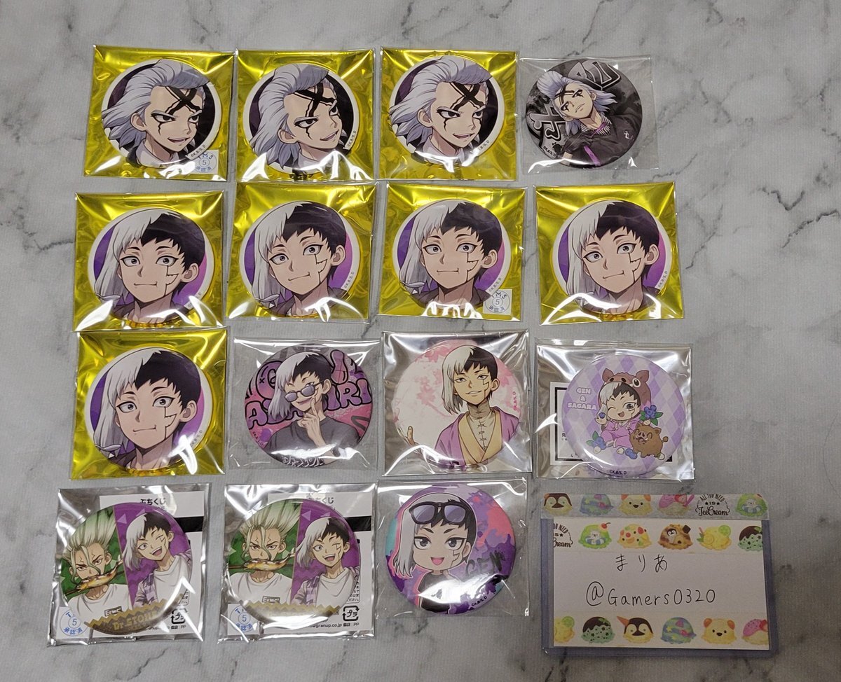 dr.stone ウォルマ」のYahoo!リアルタイム検索 - X（旧Twitter