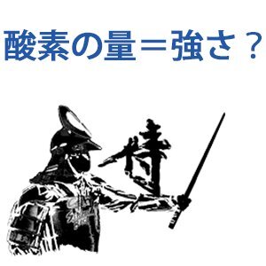 リアルタイム検索 東京オリンピック パラリンピックガイド Yahoo Japan