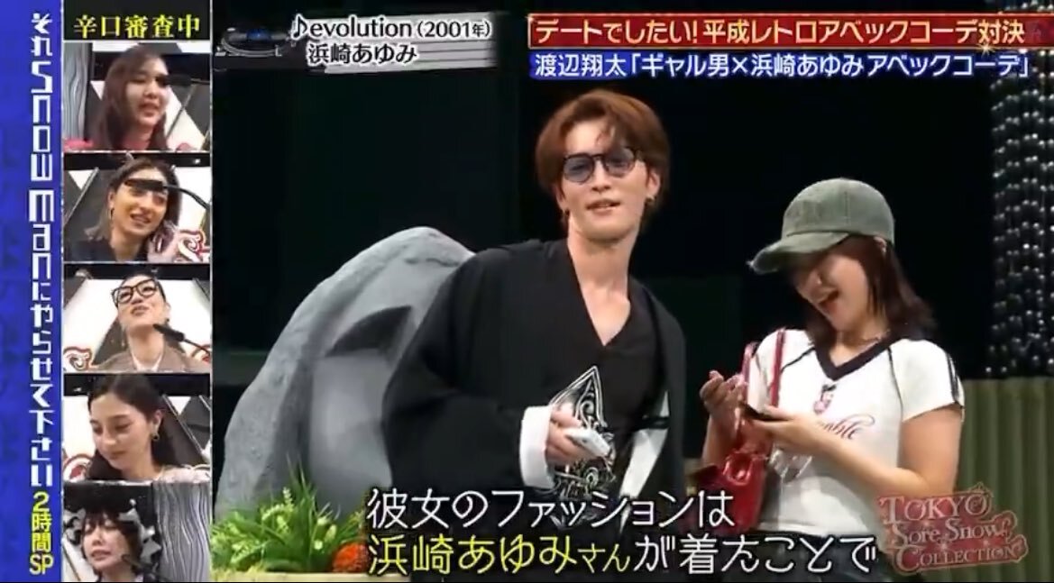 激レア　入手困難　浜崎あゆみ　新聞記事　切り抜き　スクラップ　長瀬智也　SMAP 激レア 入手困難 浜崎あゆみ 新聞記事 切り抜き スクラップ 長瀬