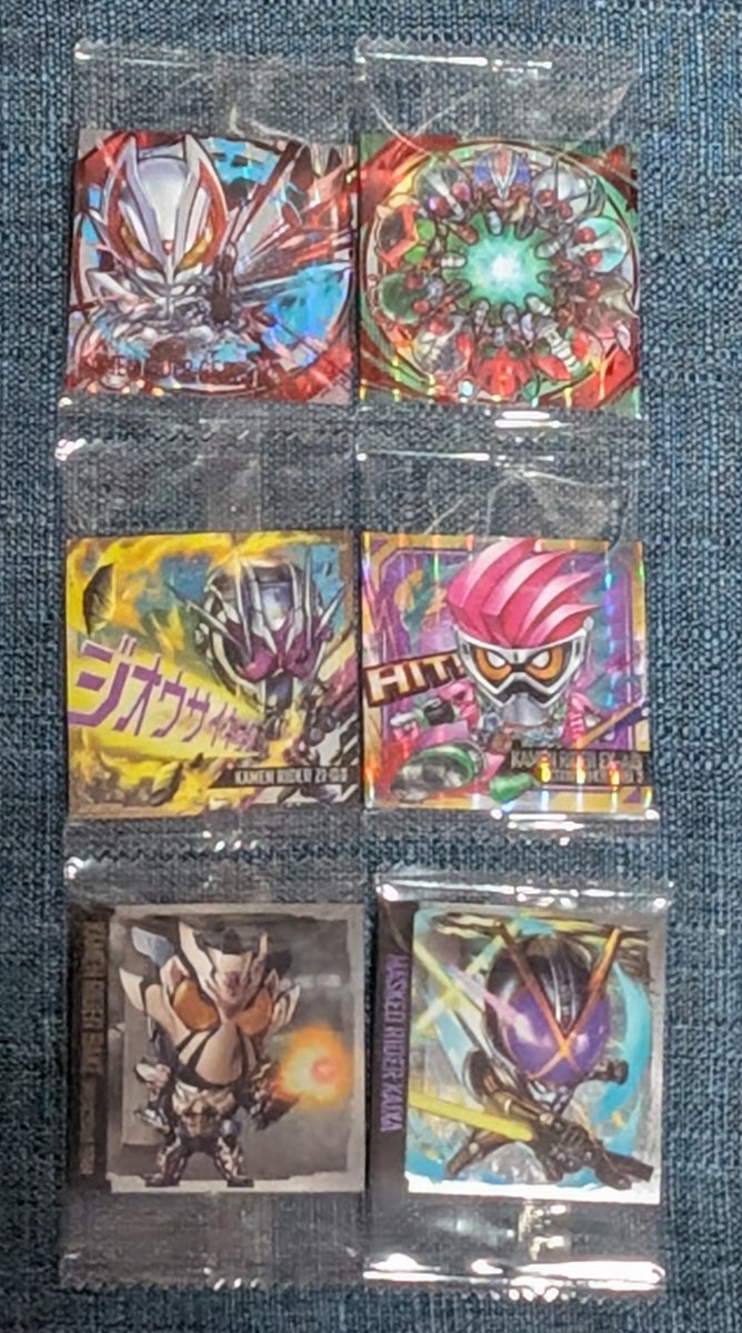 仮面ライダーカリエス」のYahoo!リアルタイム検索 - X（旧Twitter）を