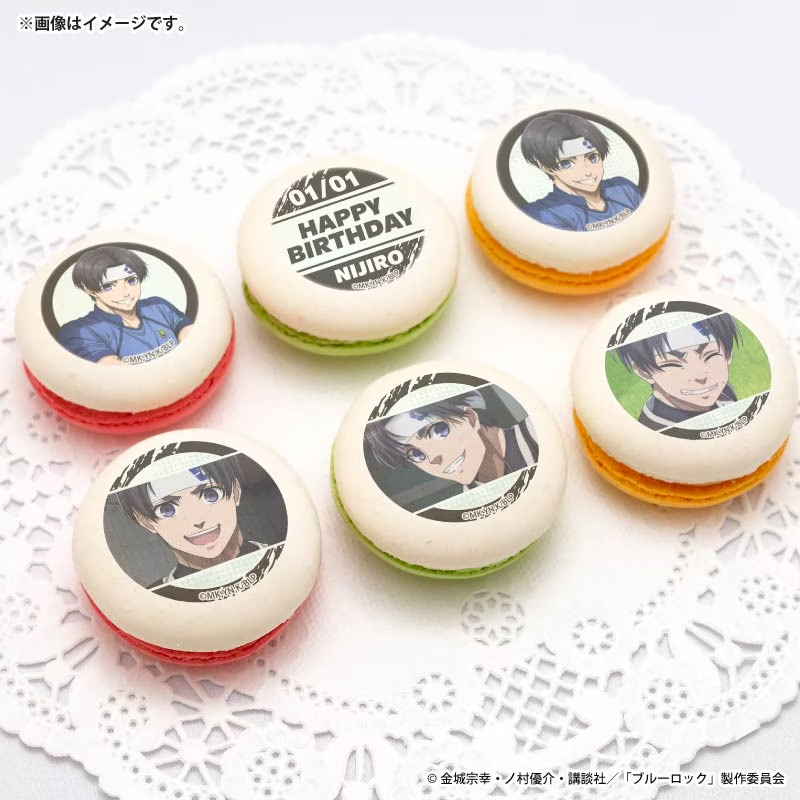 ブルーロック 七星虹郎 当たり付き缶バッジ 七星虹郎」のYahoo!リアルタイム検索 - X（旧Twitter）をリアルタイム検索