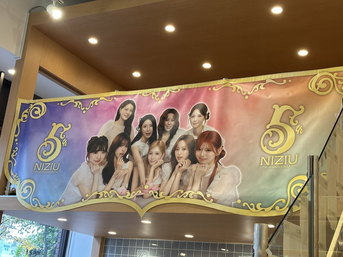 niziu サインボール」のYahoo!リアルタイム検索 - X（旧Twitter）を