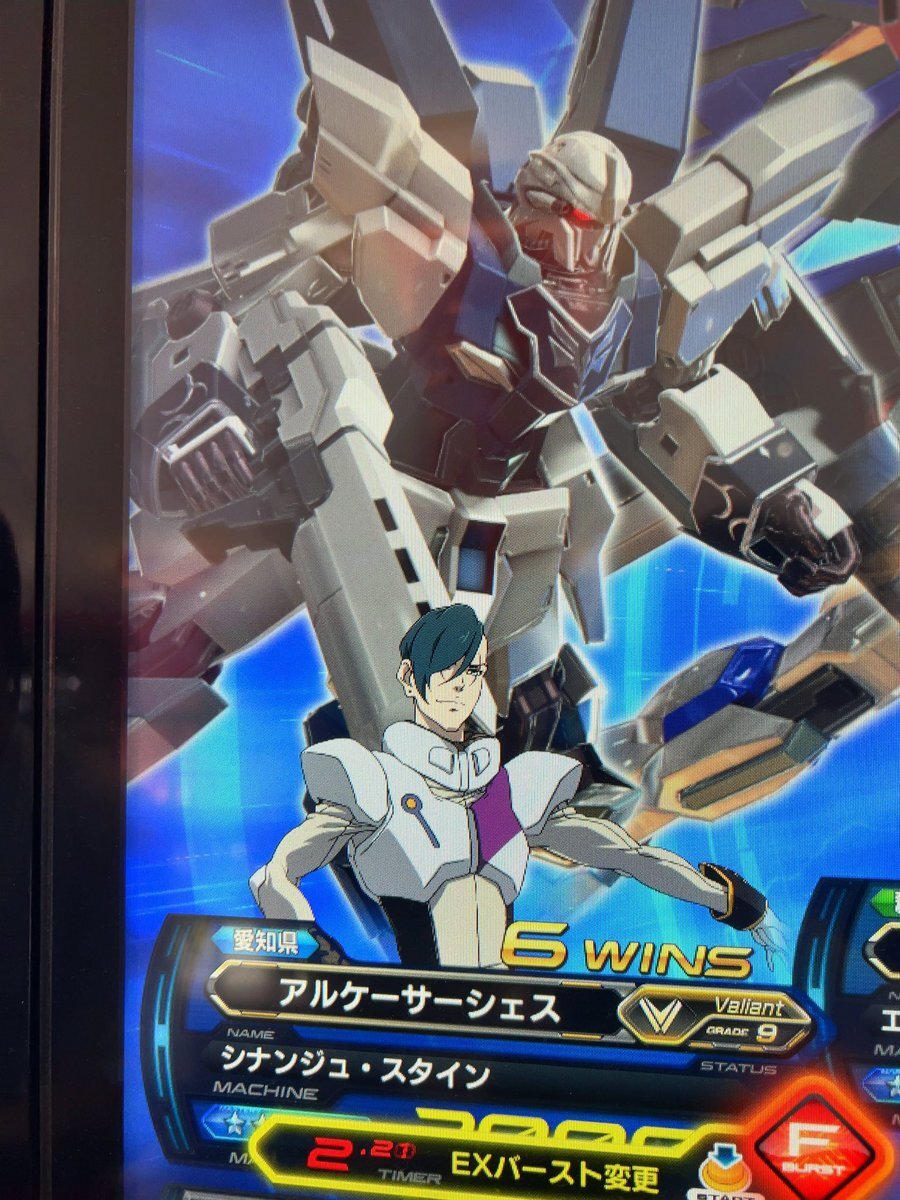 アメに撃たれる9。
a4サイズアート紙。 A'GEM/9 × .kom『A FEW GOOD KIDS/ア フュー グッド キッズ